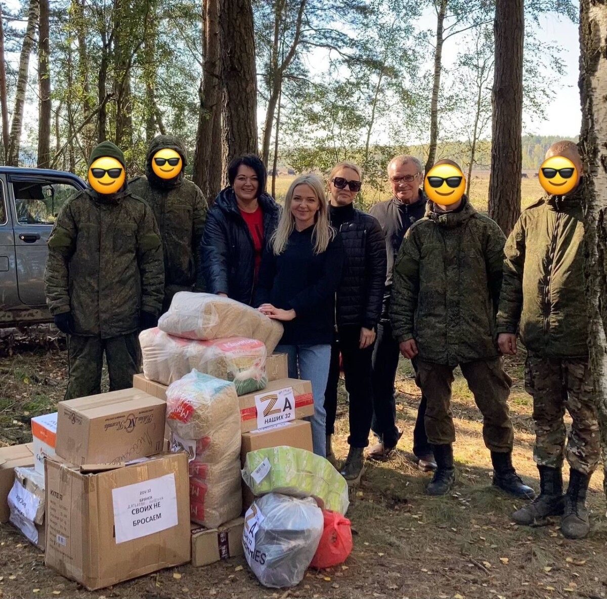 Волонтеры из Новозыбкова сегодня посетили подразделения на приграничных территориях