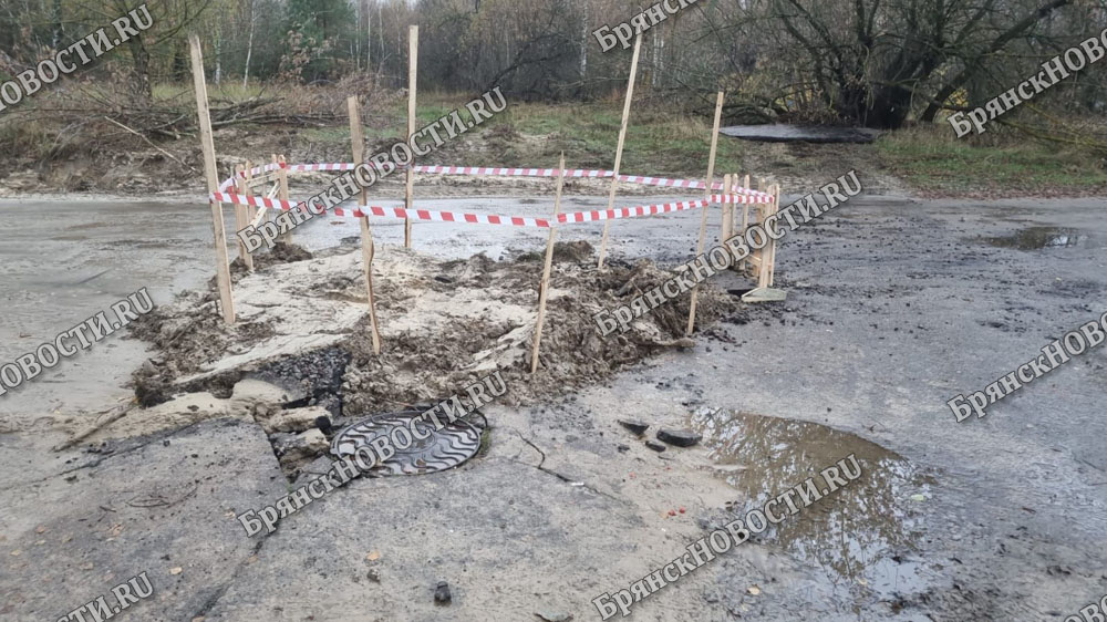 Водоканал остановил течь на улице в Новозыбкове