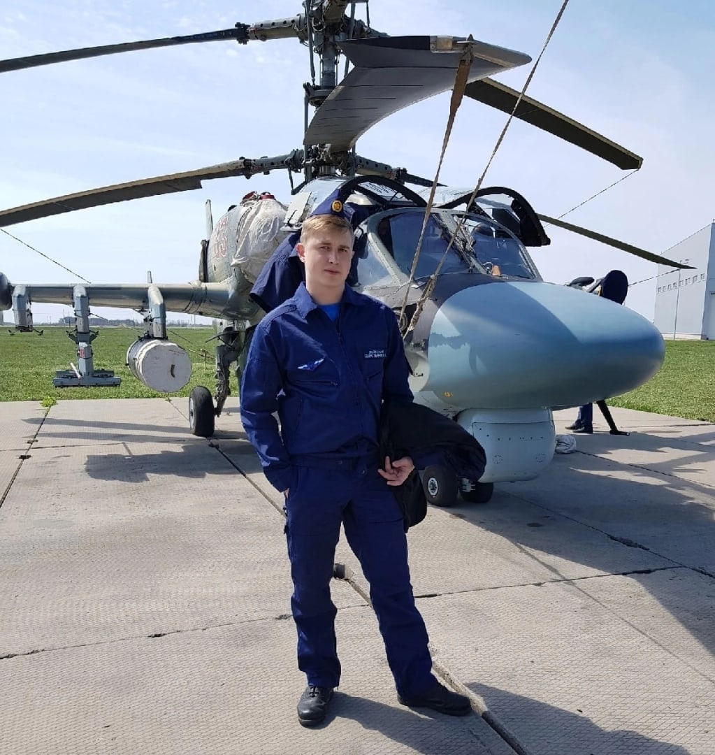 Штурман Илья Севастьянов из Унечи погиб при выполнении боевой задачи в ходе СВО