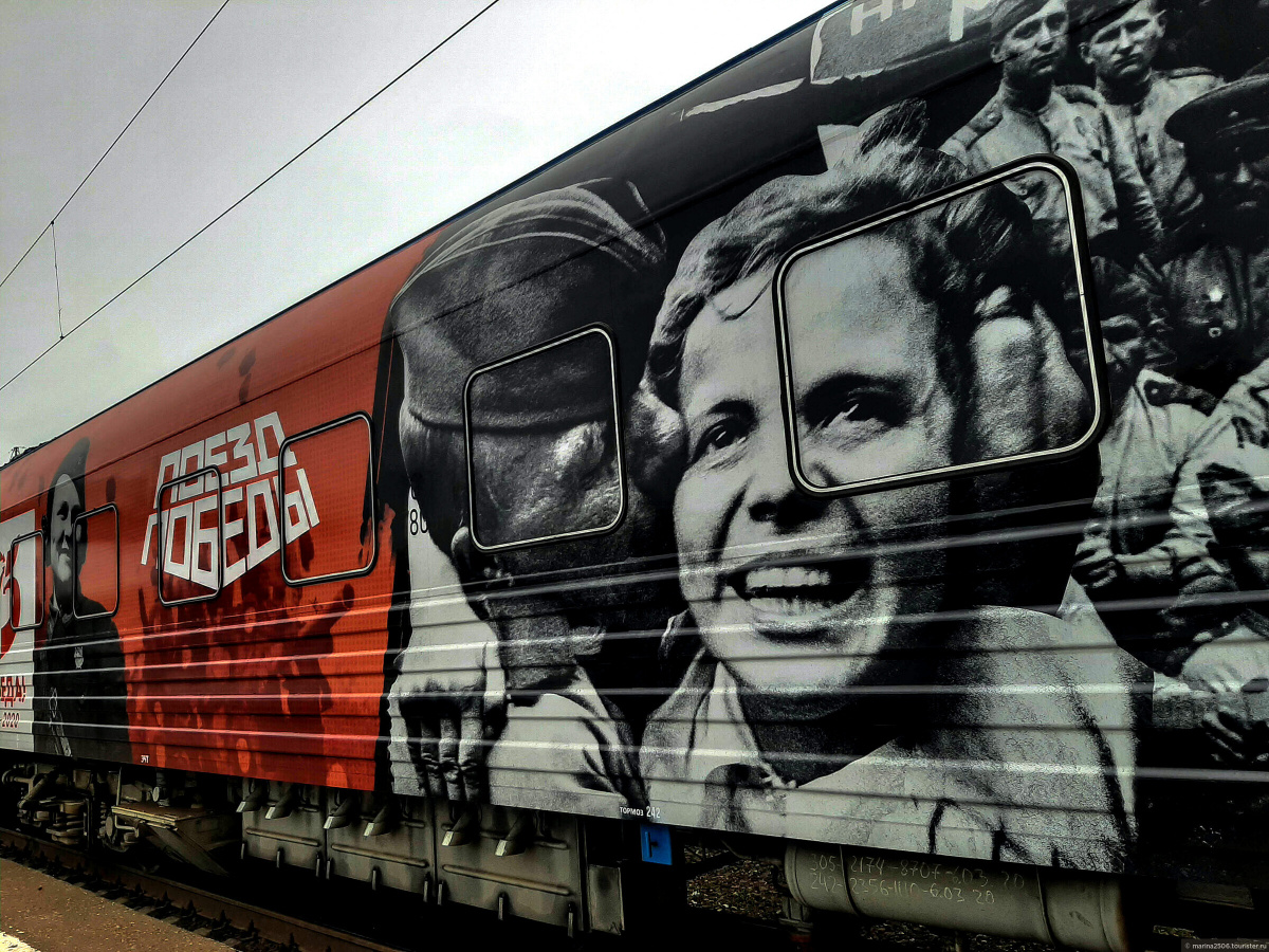 Завтра в Брянск прибывает «Поезд Победы»