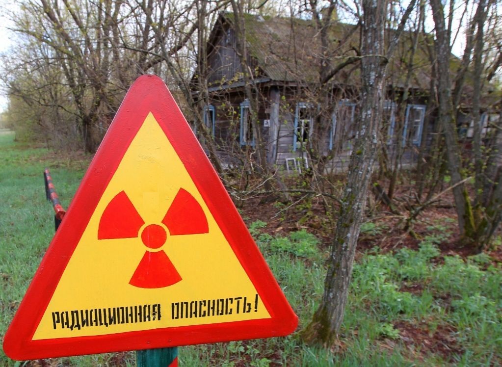 В Брянской области с 2023 года не останется «чернобыльских» территорий со статусом «Зона отчуждения»