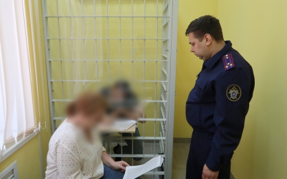 В Брянске судят бывшего полицейского за мошенничество в особо крупном размере