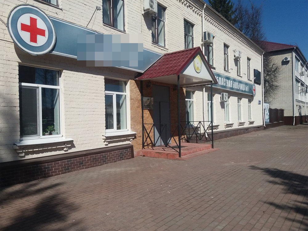 В деле о взятках заведующей аптекой Брянской городской больницы №1 сумма увеличилась до 3,2 млн рублей