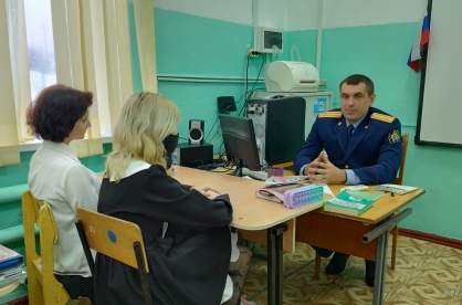 Подросткам в Новозыбкове рассказали об ответственности до наступления совершеннолетия