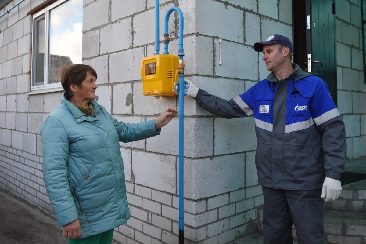 Более 160 семей в Брянской области провели в дома газ по федеральной программе