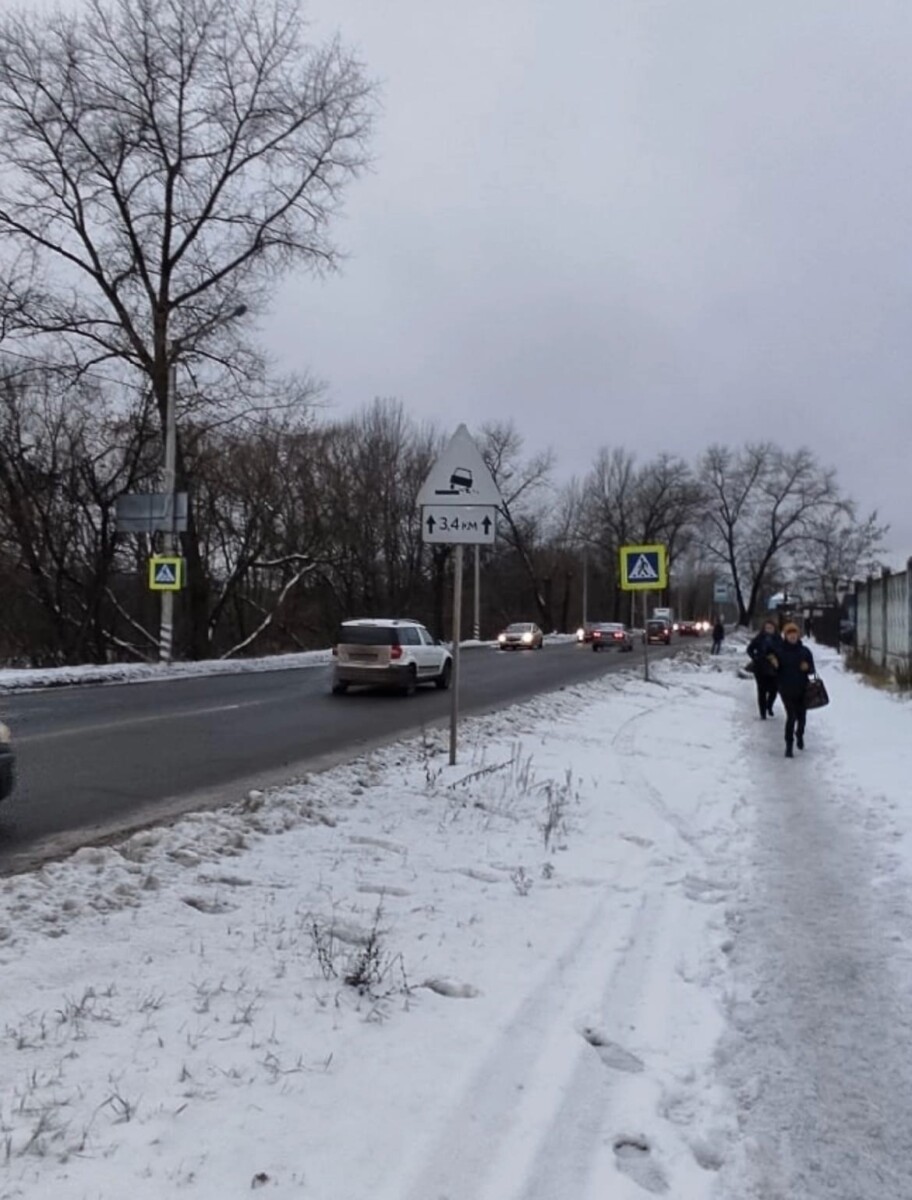 Сезон гололеда. В Брянской области в ближайшие дни будет очень скользко