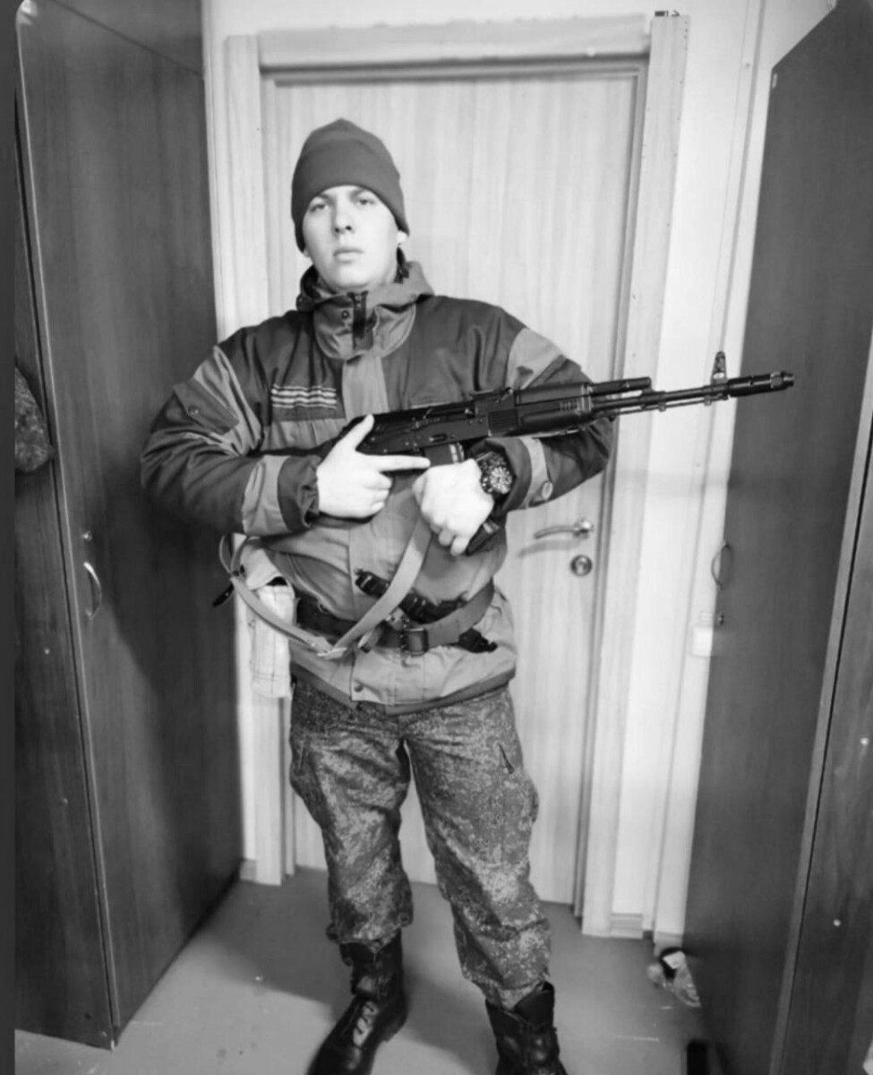 Был ранен и погиб защитник нашей страны из Карачевского района