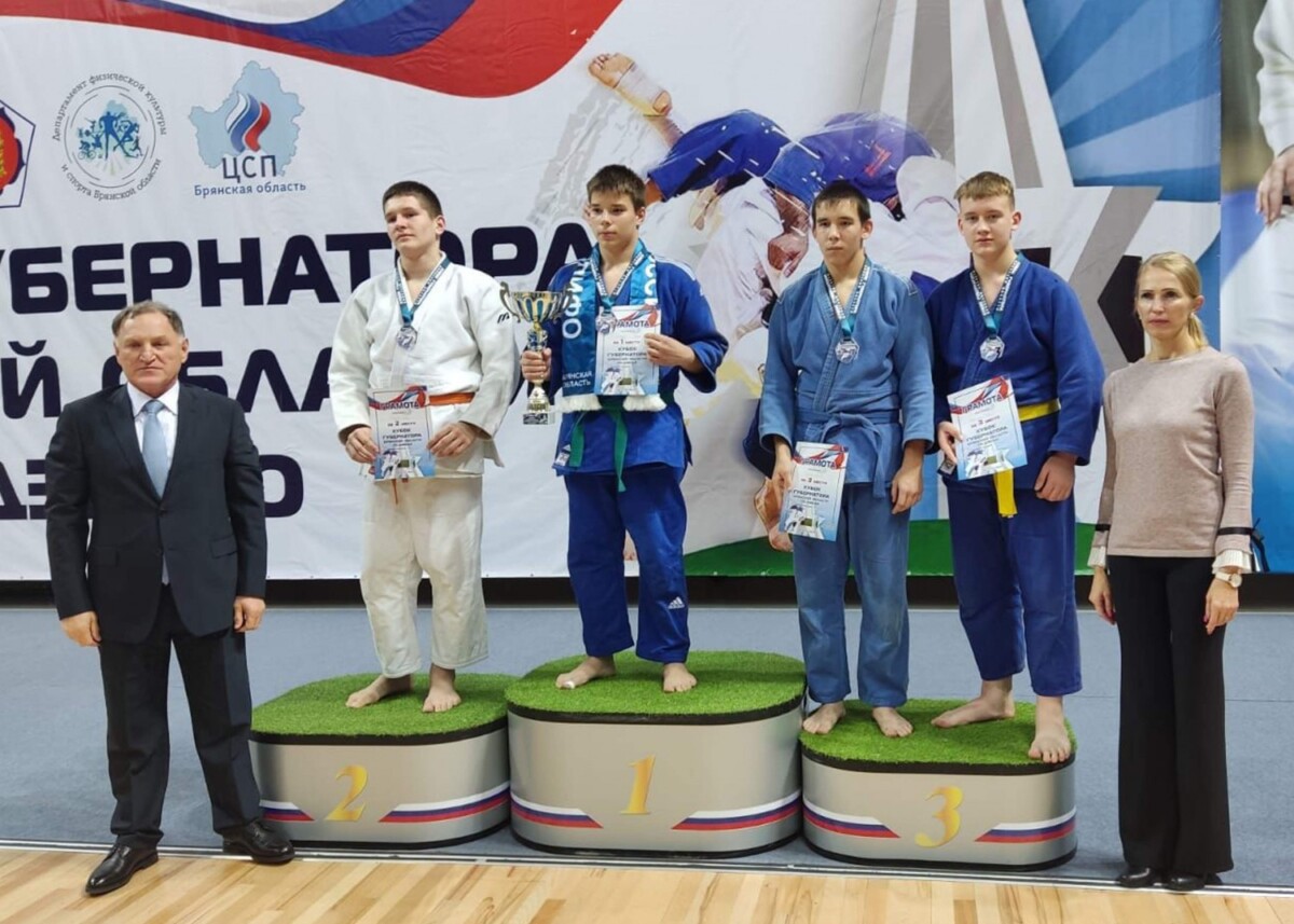 Дзюдоист из Новозыбкова Егор Герасименко занял призовое место на состязаниях за Кубок губернатора