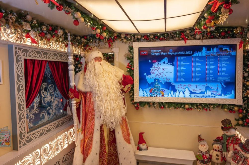 Поезд Деда Мороза в этом году не станет заезжать в приграничные Брянск и Курск