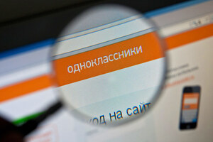 Зачем бизнесу покупать аккаунты в Одноклассниках