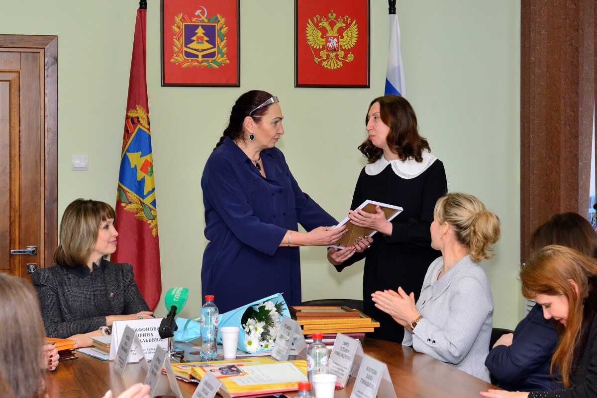 Руководитель отдела ЗАГС в Новозыбкове названа лучшей в Брянской области