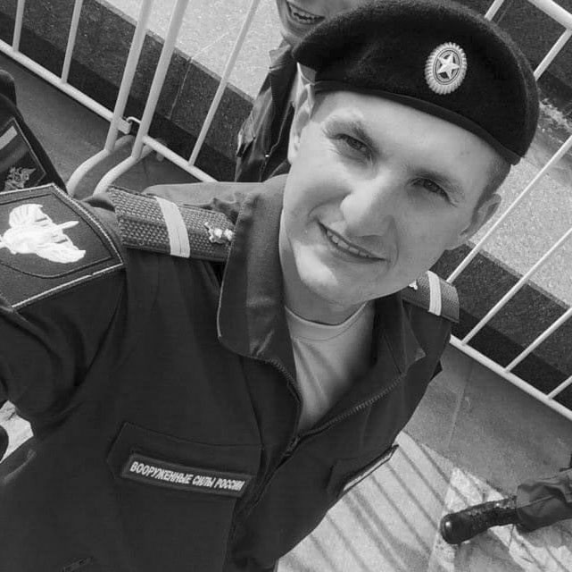 В ходе боевых действий погиб военнослужащий из Брянской области Иван Емельяненков