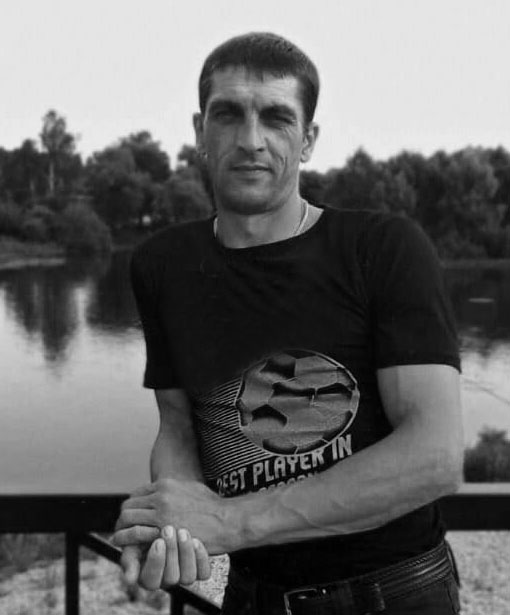 Военнослужащий из Брянской области Геннадий Юдин погиб в ходе СВО