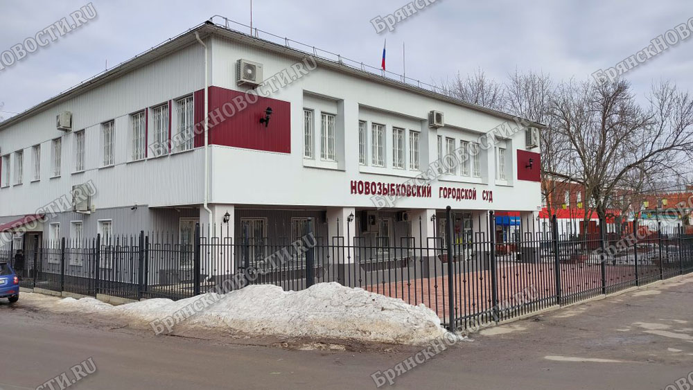 В Новозыбкове вынесли приговор за контрафактный табак