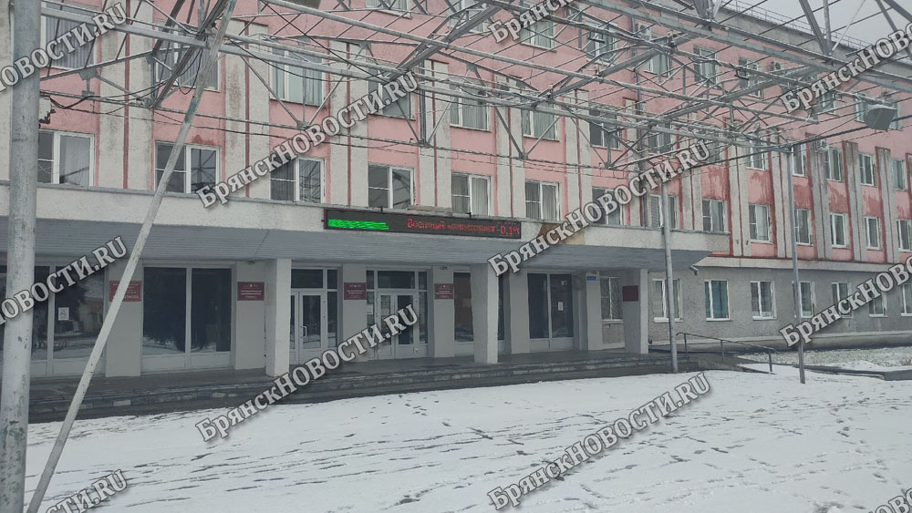 В мэрии Новозыбкова открыта срочная вакансия на пост главного «строителя»