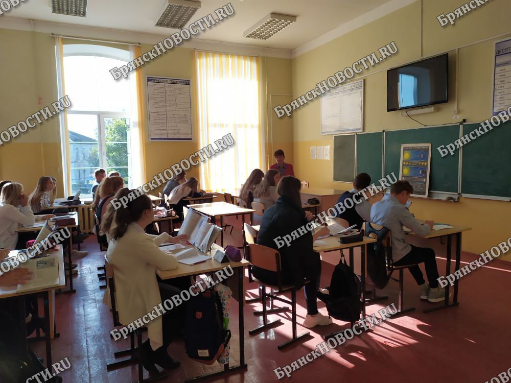 Итоговое собеседование по русскому языку для 9-классников в Новозыбкове пройдет 8 февраля