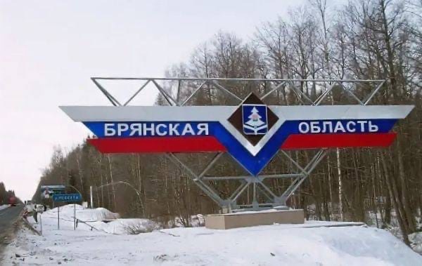 В России отменены ограничения по срокам введения угроз в приграничных районах