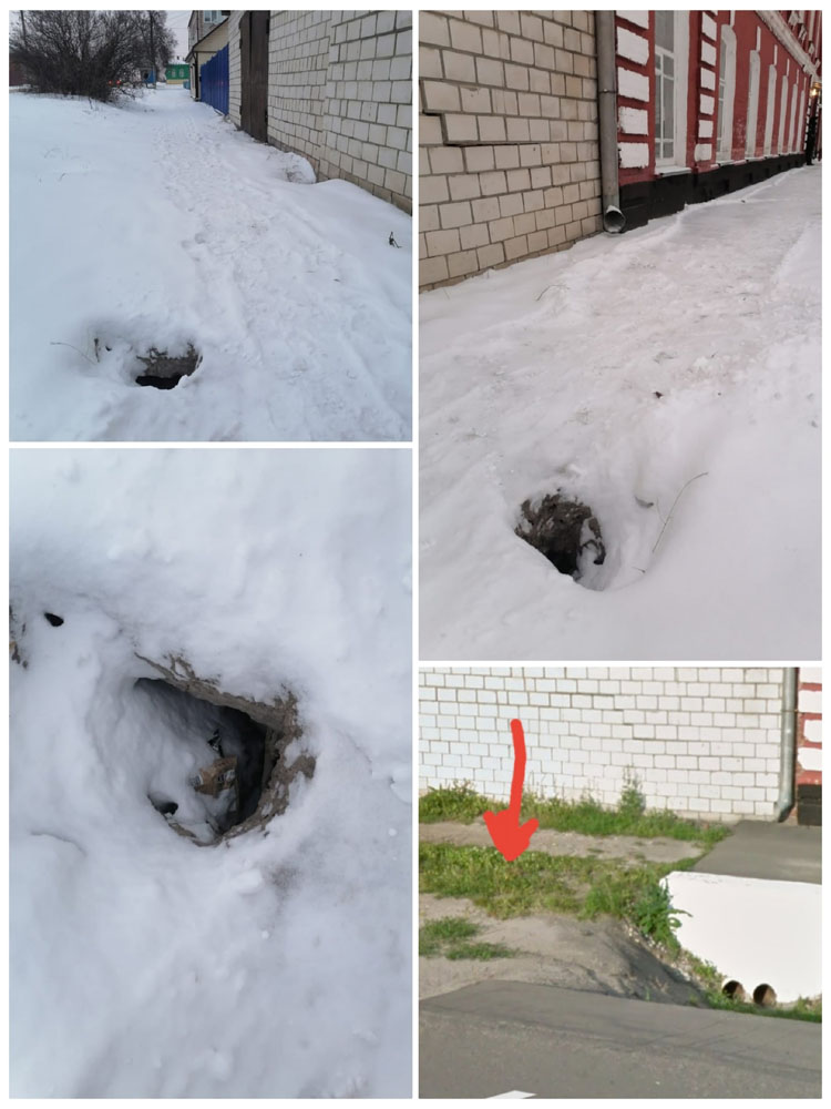 После того как ребенок угодил в яму у тротуара в Новозыбкове поставили ограждение