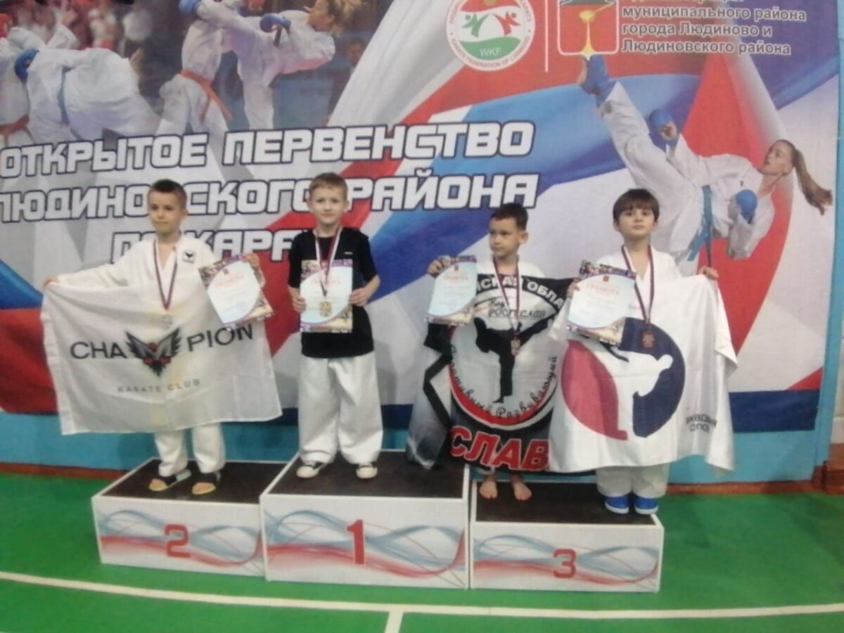 Каратист из Новозыбкова завоевал золотую медаль в городе Людиново Калужской области