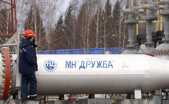 В «Транснефти» не подтвердили сообщения об атаке ВСУ на нефтепровод «Дружба» в Брянской области