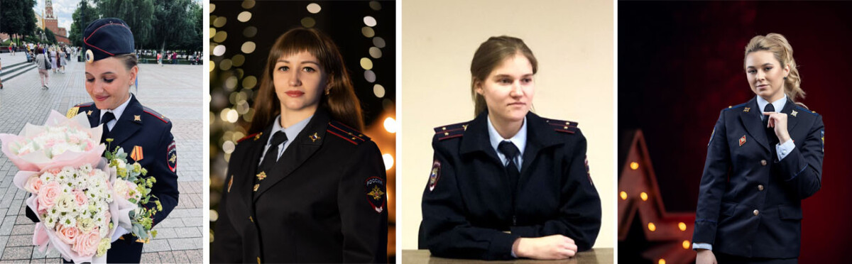 В конкурсе «Леди в погонах – 2023» участвуют четыре сотрудницы отдела МВД «Нозыбковский»