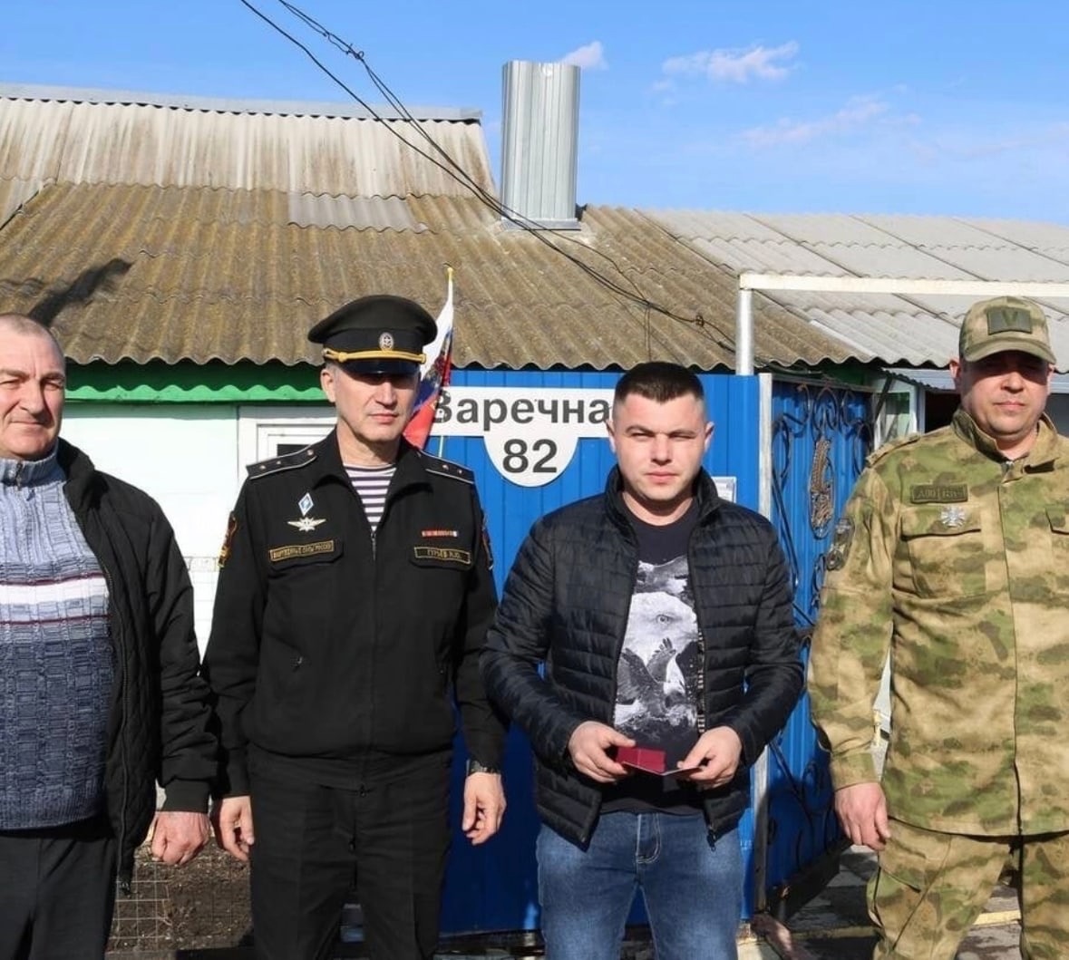 В Брянской области знак «Доброволец Донбасса» впервые вручили посмертно 