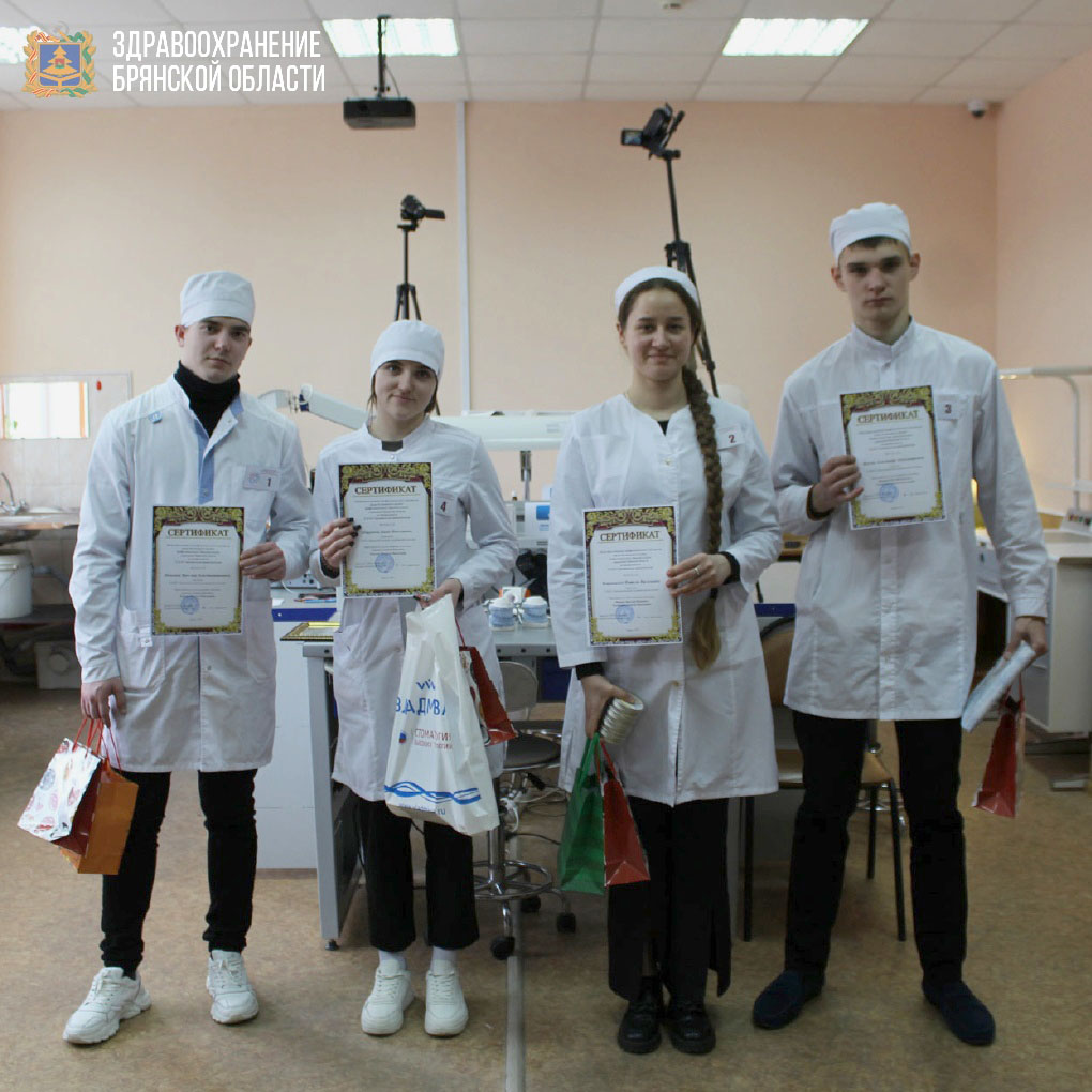 Два студента Новозыбковского медицинского колледжа отличились на областном конкурсе