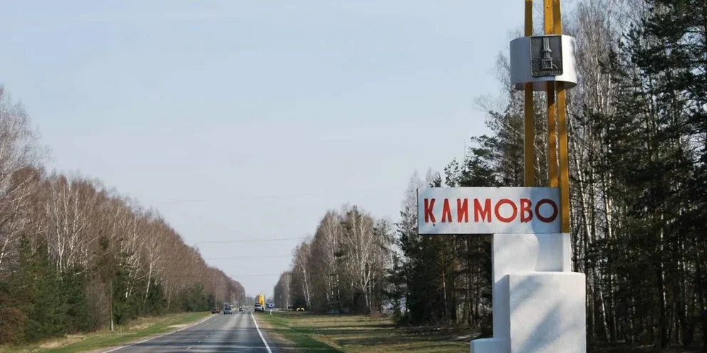 Жителей Климовского района предупредили об учебных стрельбах