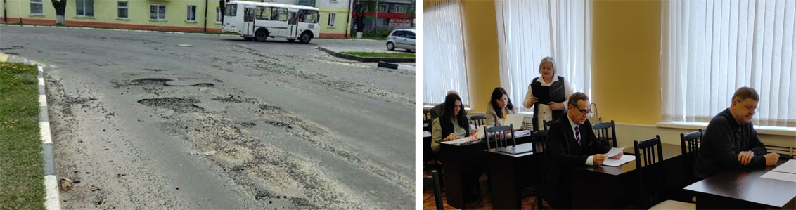 Горсовет Новозыбкова пригласили на осмотр дороги
