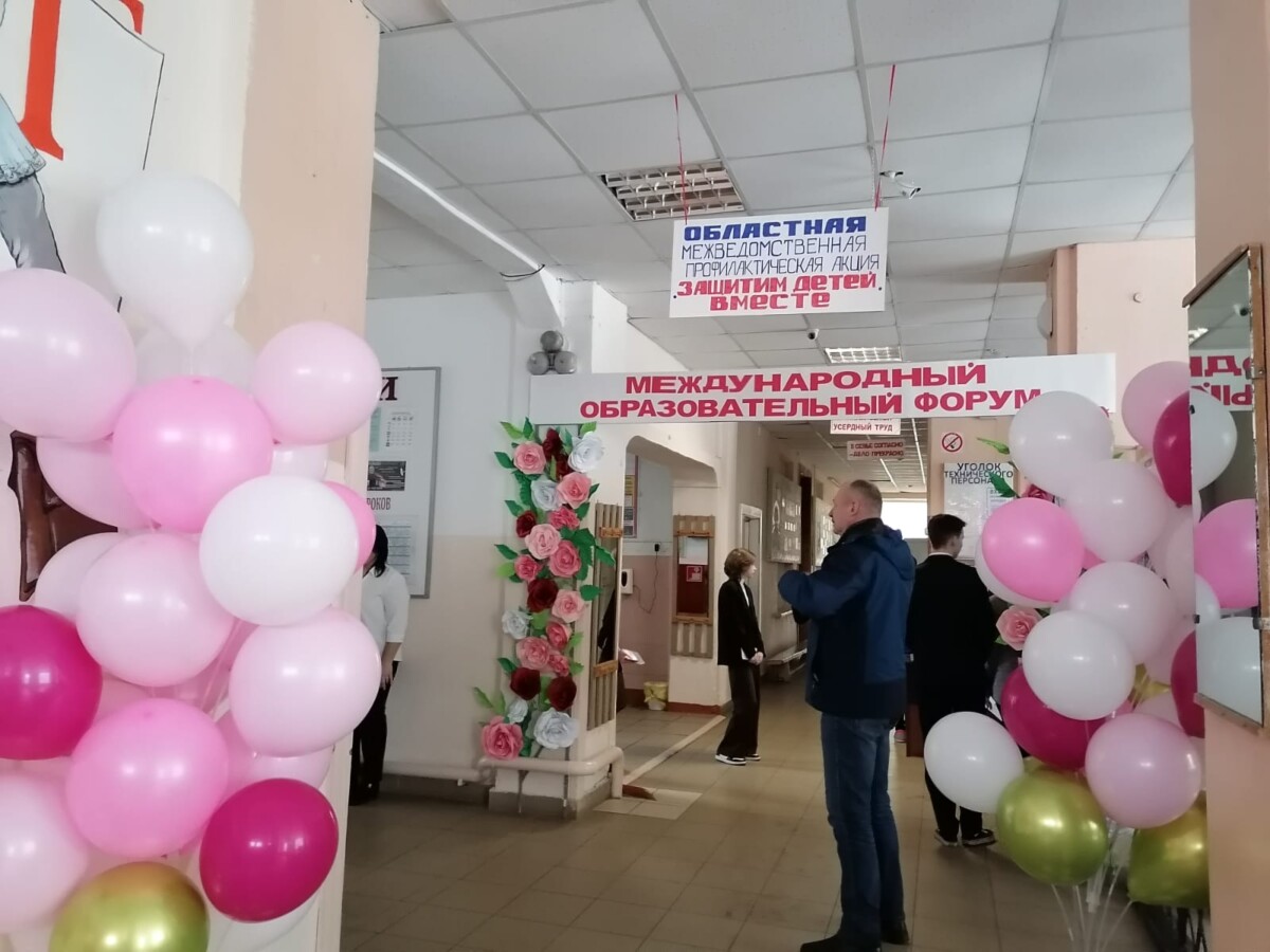 Международный форум в гимназии Новозыбкова состоялся