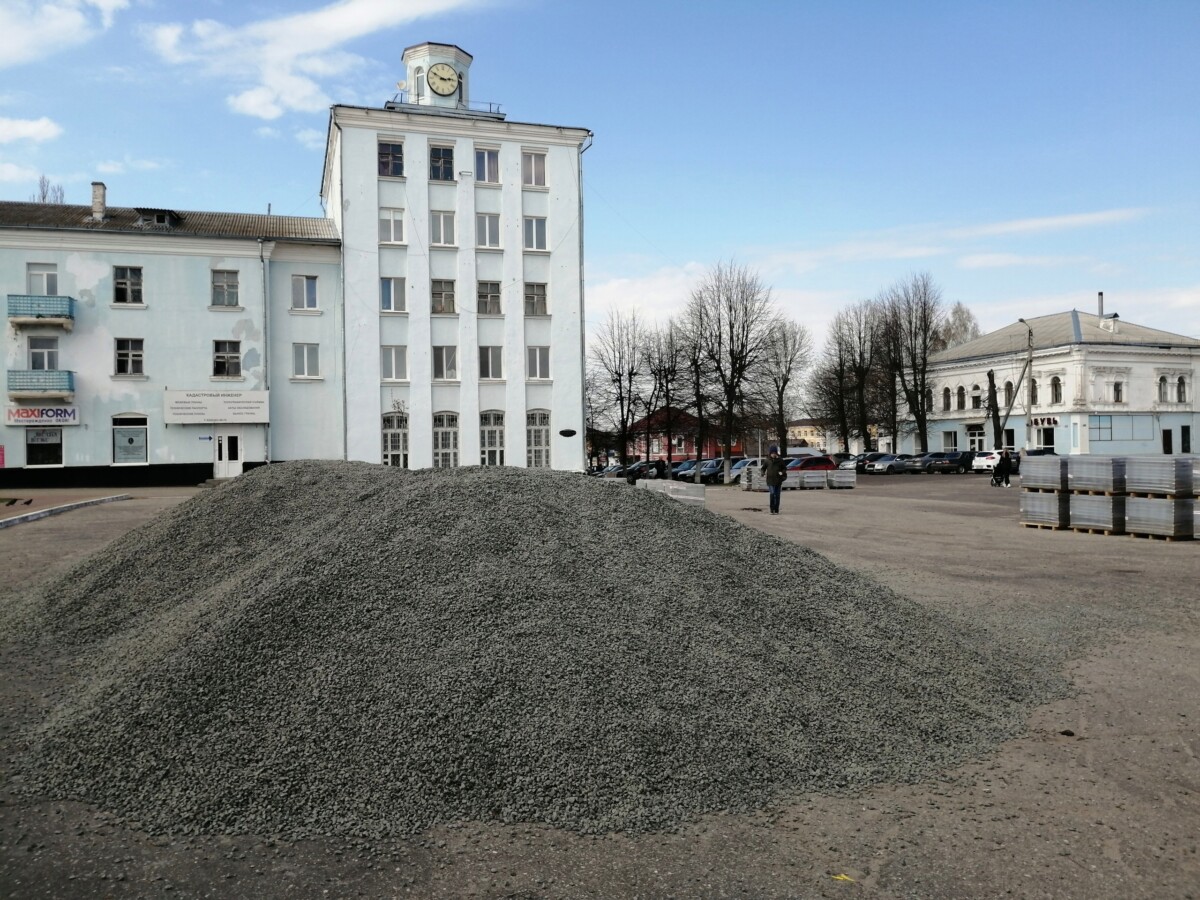 Базарная площадь Новозыбков