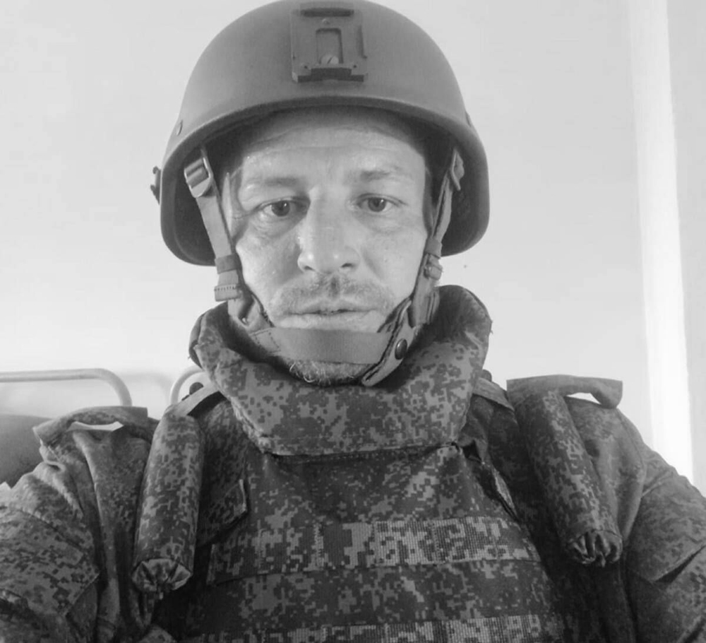 Военнослужащий из Дятьково Брянской области Сергей Меркулов погиб в зоне СВО