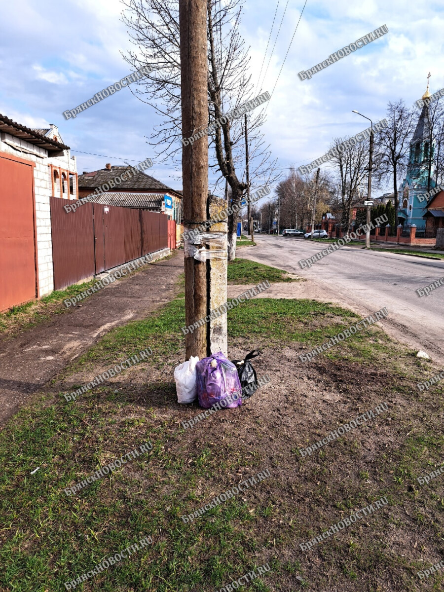 В Новозыбкове вышел трейлер к новому сезону сериала о «столбовых дворянах»  • Новозыбков.SU