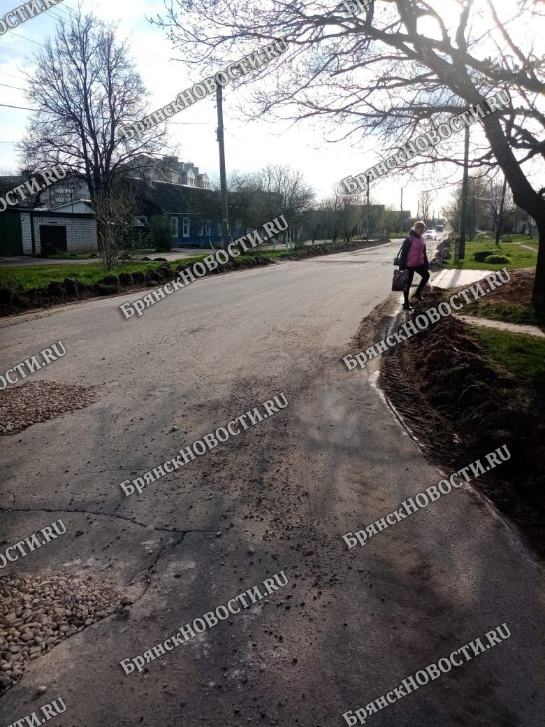 Новозыбков, гагарина 10. Ремонт новозыбков. Ремонт новозыбков. Гагарин в новозыбкове фото. Ремонт новозыбков.