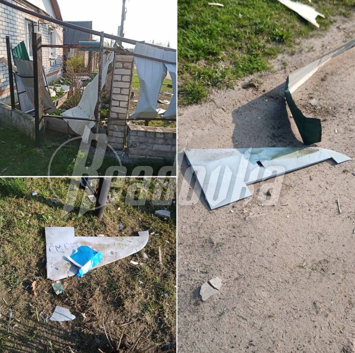 Жилой дом в Клинцах атаковал украинский беспилотник