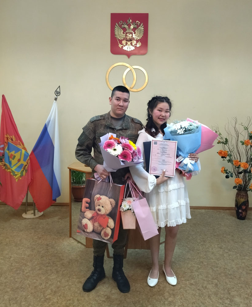 Девушка из Магадана прилетела в Брянскую область, чтобы выйти замуж за военного