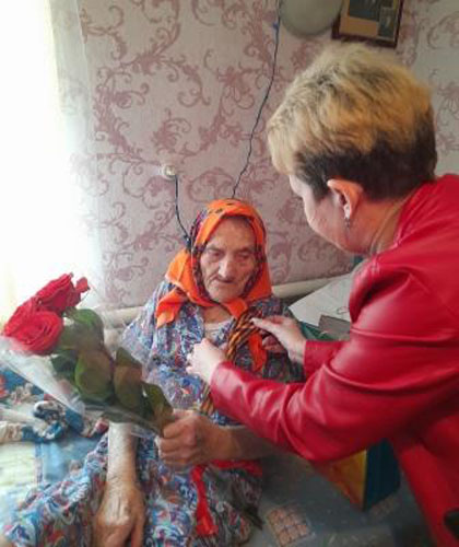 Жительнице Новозыбковского района исполнилось 95 лет