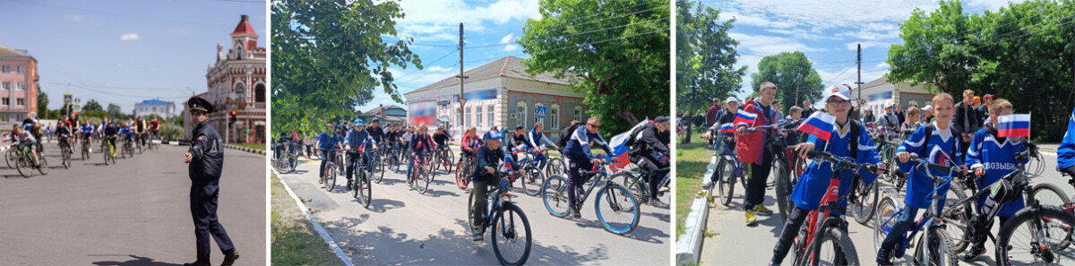 В велопробеге в Новозыбкове участвовали более 150 человек