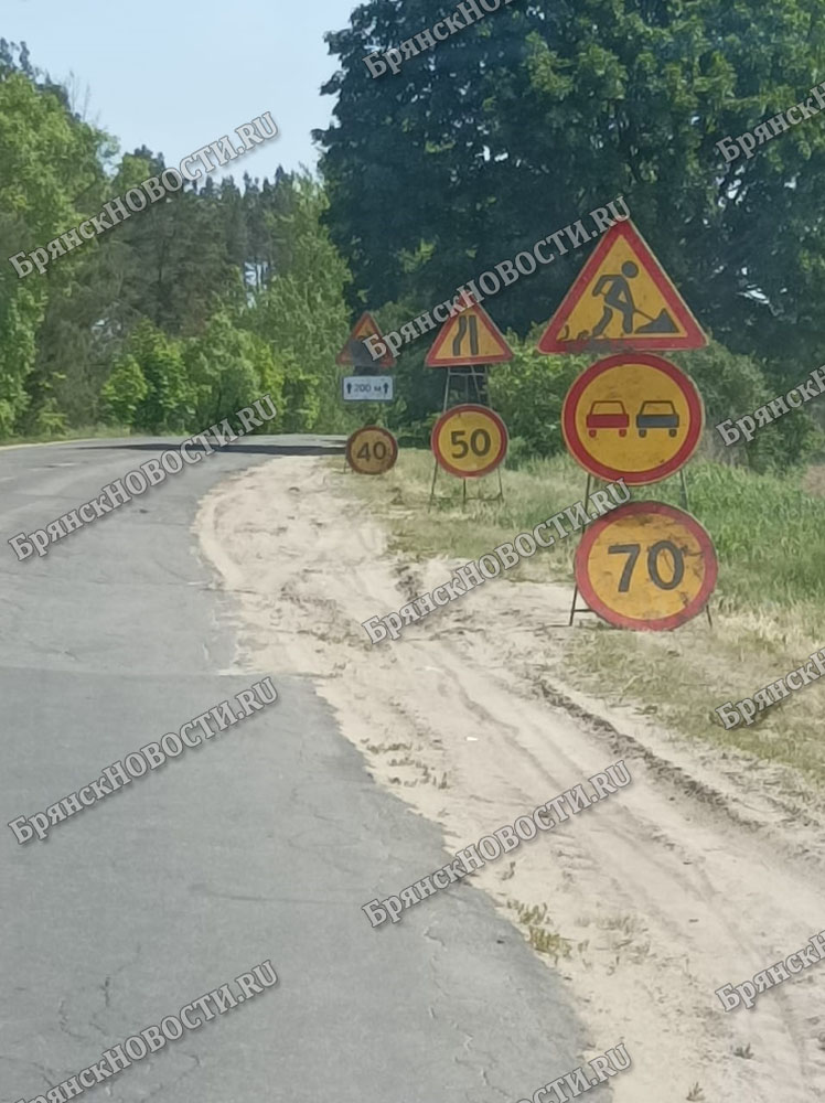 В первый день лета дорожники приступили к ремонту участка автодороги «Новозыбков – Халеевичи»
