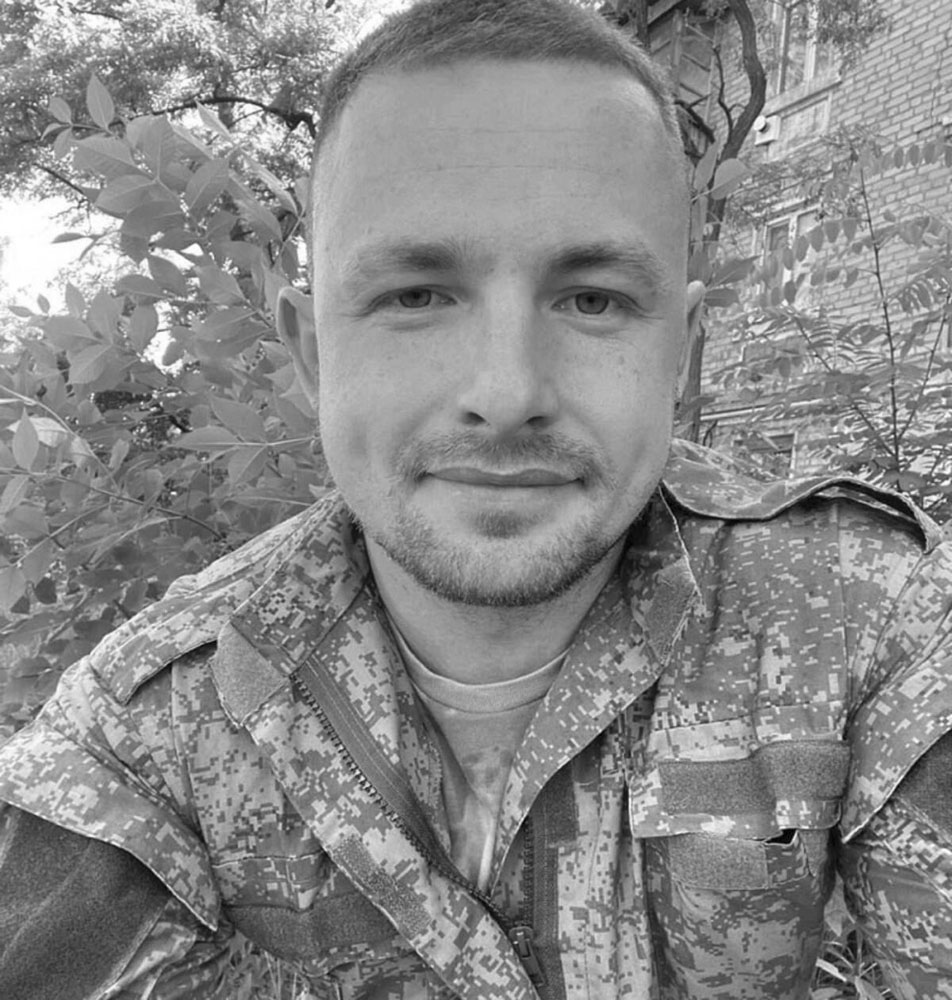 В ходе спецоперации на Украине погиб Николай Балесный из Трубчевского района