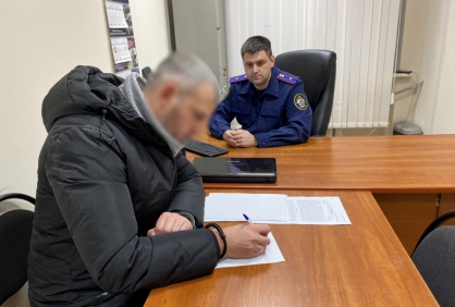 В Брянске начальник районного отдела судебных приставов сел за взятку на четыре года