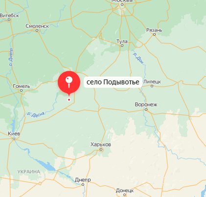 Со стороны Украины по селу в Севском районе Брянской области выпустили восемь снарядов