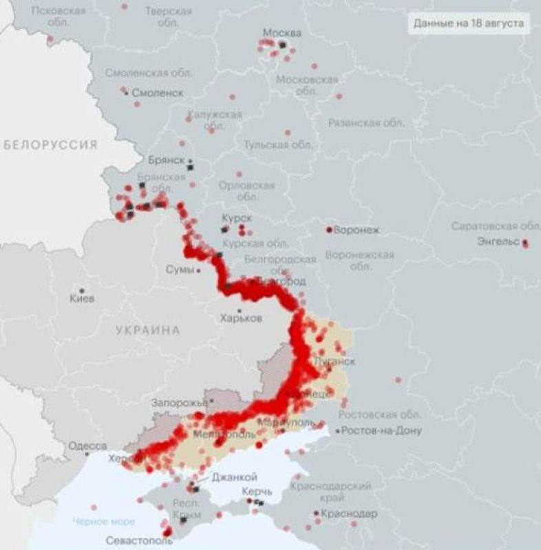 Карта обстрелов приграничья Брянской области со стороны Украины