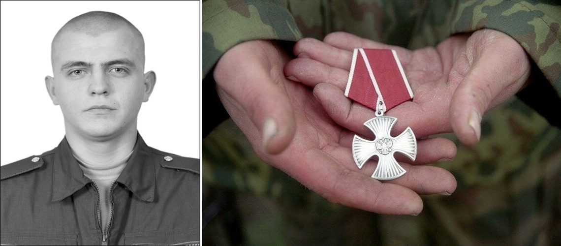 Имя погибшего в СВО кавалера Ордена Мужества Дениса Самсоненко занесут на Аллею славы в Новозыбкове