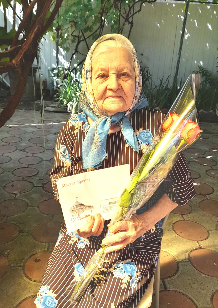 Жительница Новозыбкова празднует 95 лет