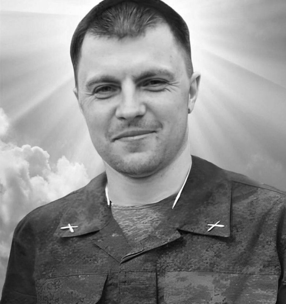 В ходе СВО на Украине погиб уроженец Унечи