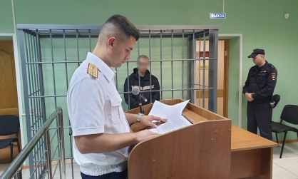 В Брянске задержаны еще десять участников оптовых поставок не зарегистрированных лекарственных средств