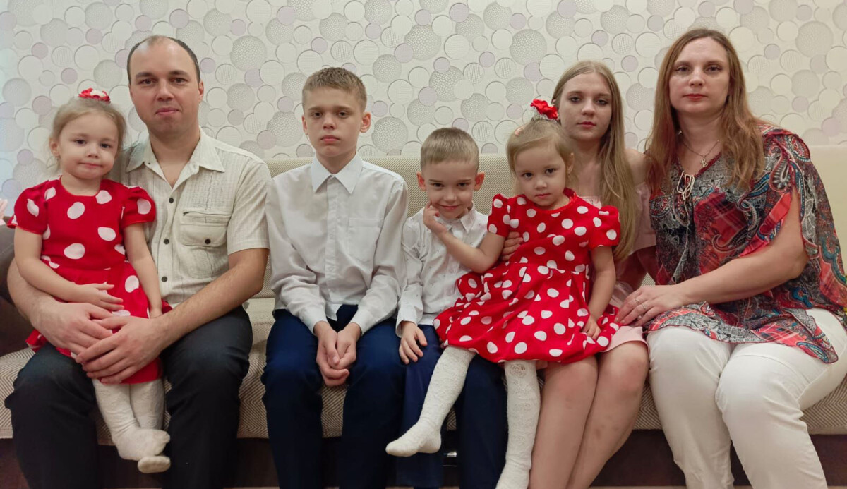 В семье Родионцевых из Новозыбкова воспитывают пятерых детей