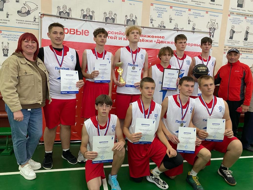 Школьная команда из Новозыбкова стала серебряным призером областных соревнований