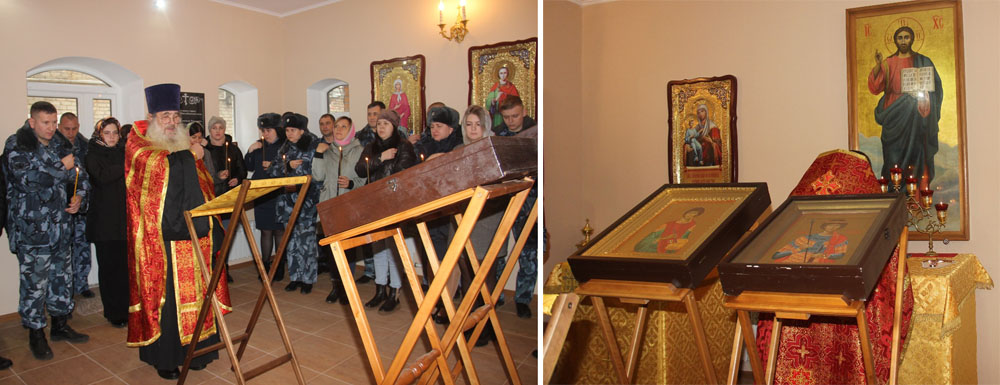 Заключенные в Новозыбкове смогли помолиться у икон святых великомучеников